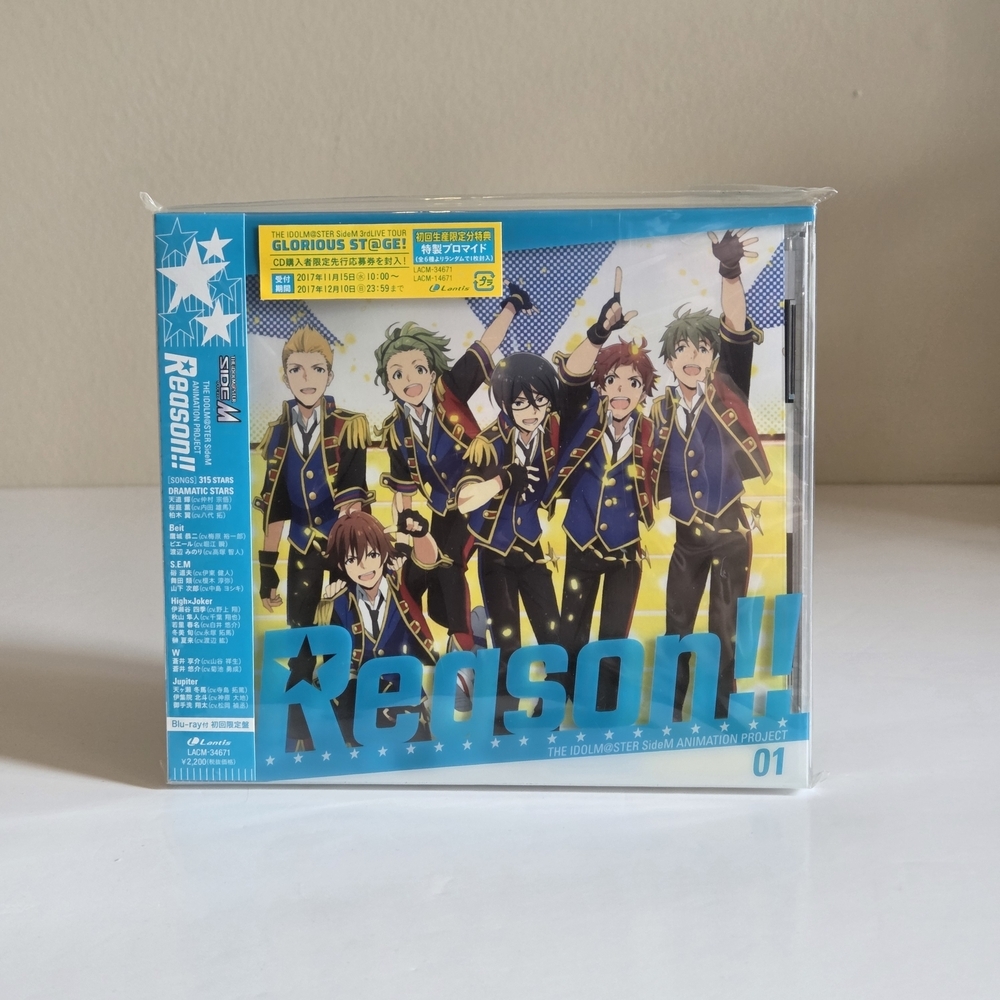 *3 for $30* Idolm@ster SideM Animation Project 01 Reason!! CD - Idolmaster